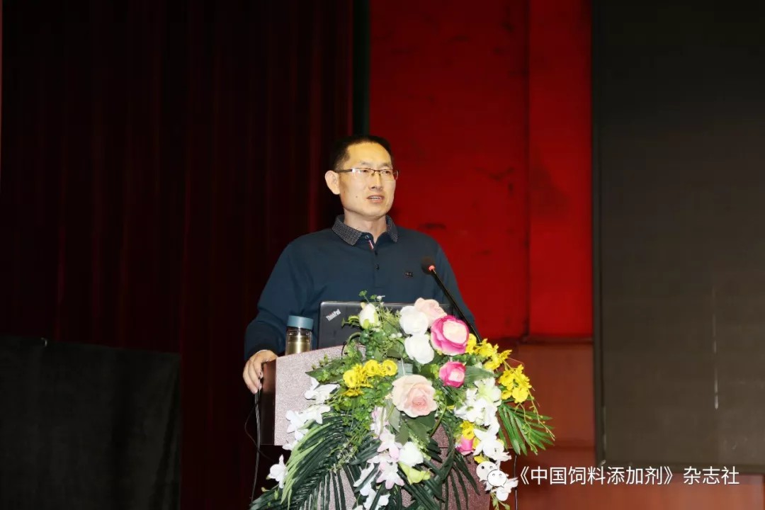  济南兴基饲料有限公司