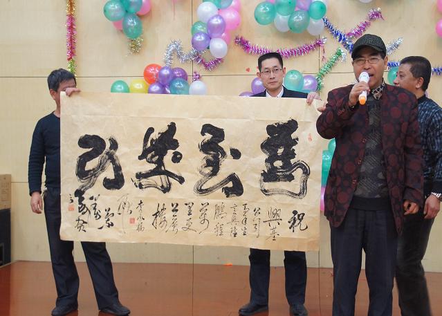  济南兴基饲料有限公司
