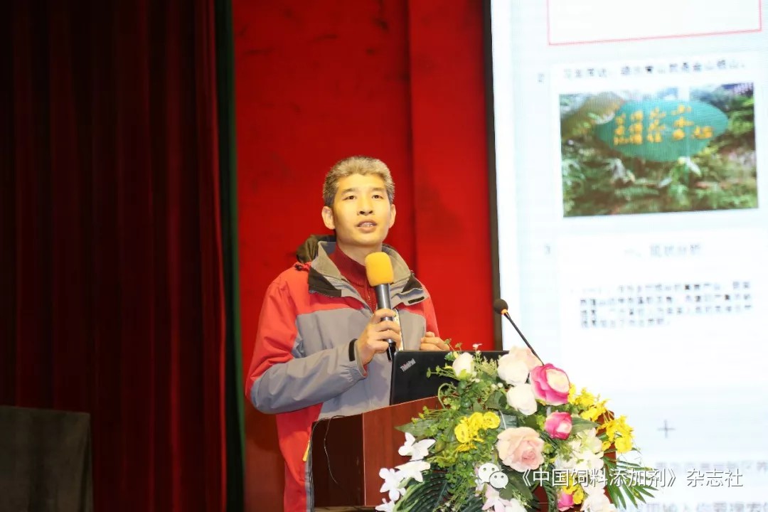  济南兴基饲料有限公司