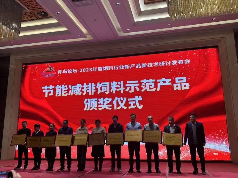 微信图片_20231213161158.jpg