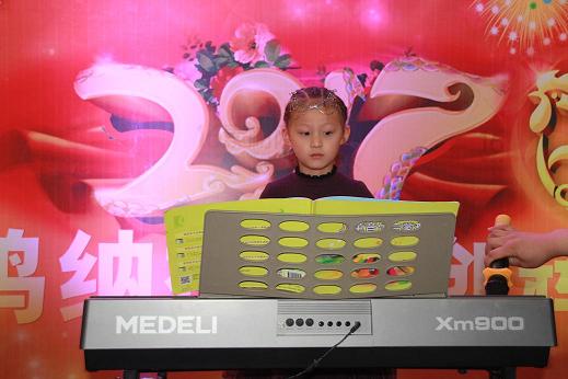  济南兴基饲料有限公司